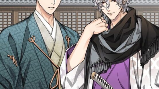 Screenshot Bakumatsu Ishin: Amakakeru Koi