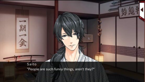 Screenshot Era of Samurai: Code of Love
