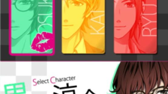 Screenshot Mini Doubt: Gouka Kyakusen-hen