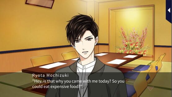 Screenshot Our Private Homeroom