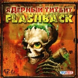 Cover Nuclear Titbit: Flashback