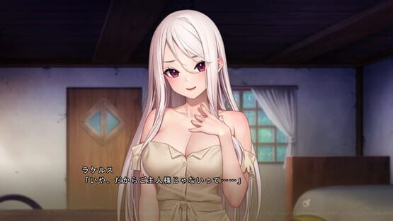 Screenshot The Alchemist & His Battle-Scarred Homunculus