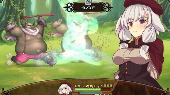 Screenshot Meria and the Island of Orcs