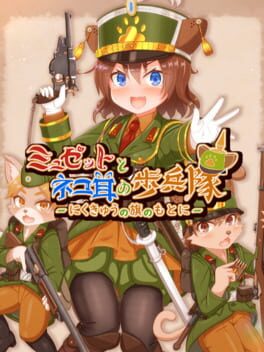 Cover Kitty Cat Combat