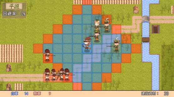 Screenshot Kitty Cat Combat