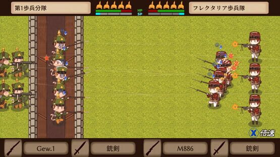 Screenshot Kitty Cat Combat