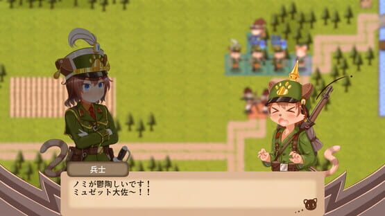 Screenshot Kitty Cat Combat