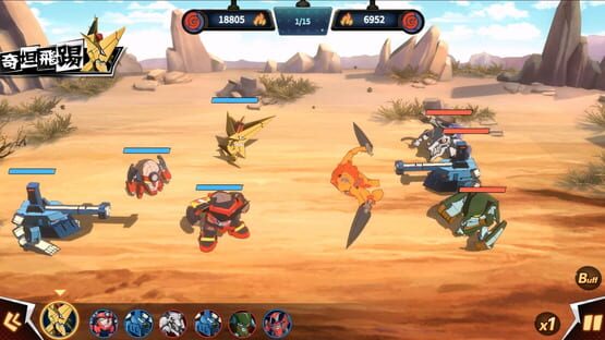 Screenshot Tengen Toppa Gurren Lagann