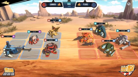 Screenshot Tengen Toppa Gurren Lagann