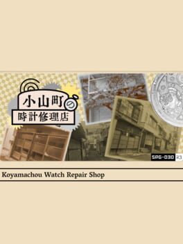 Cover Koyamachou Watch Repair Shop