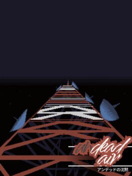 Cover Undead Air