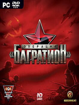 Cover Bagration