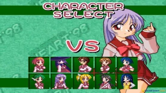 Screenshot The Queen of Heart '98