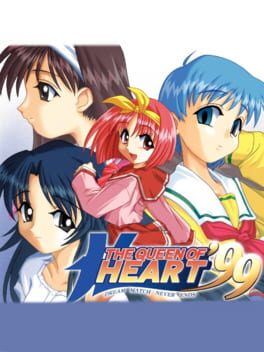 Cover The Queen of Heart '99: Dream Match Never Ends