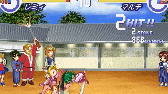 Screenshot The Queen of Heart '99: Dream Match Never Ends