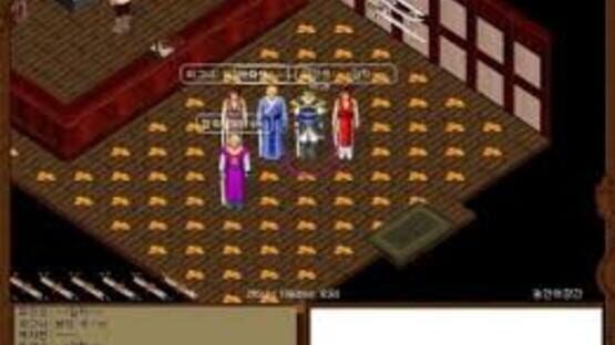 Screenshot Legend of Mir