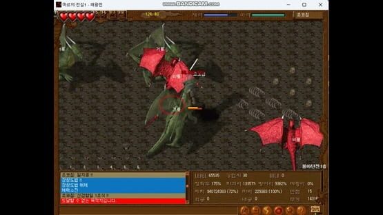 Screenshot Legend of Mir