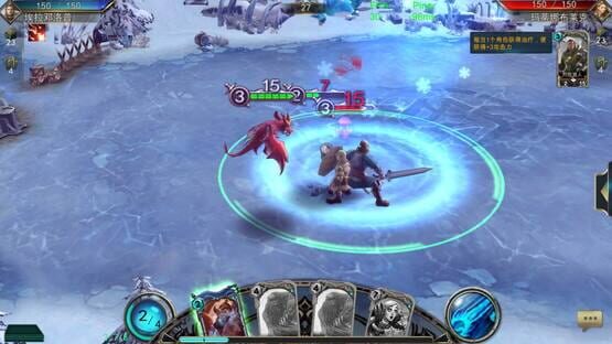 Screenshot Lords of War