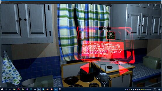Screenshot TimeLock VR