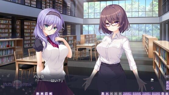 Screenshot Hajimeru Sekai no Risouron: Goodbye World Index
