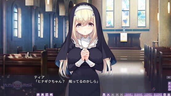 Screenshot Hajimeru Sekai no Risouron: Goodbye World Index
