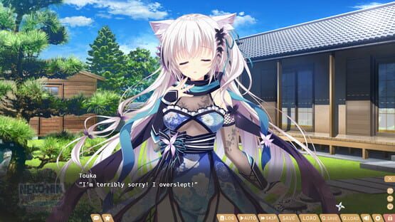 Screenshot Neko-Nin exHeart Spin! Love+Plus