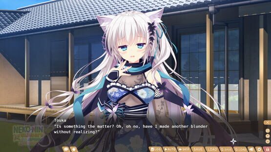 Screenshot Neko-Nin exHeart Spin! Love+Plus