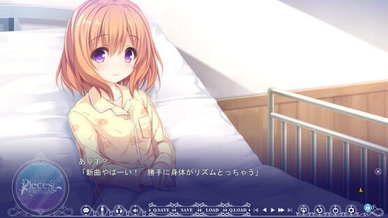 Screenshot Pieces: Wataridori no Somnium