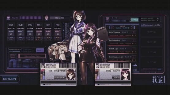 Screenshot Starveil Protocol A.A.A.