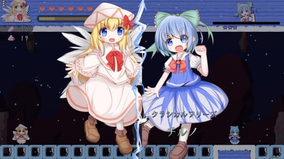 Screenshot Spring Crisis 2