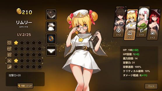 Screenshot Treasure Chest Corps: Fight Demons to Restore the Barrier