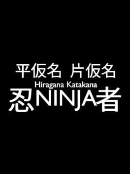 Cover Hiragana Katakana Ninja