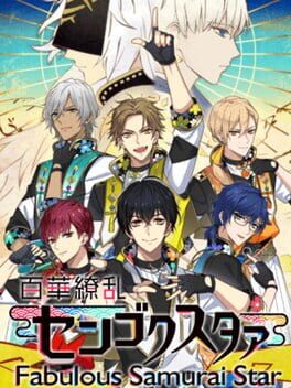 Cover Fabulous Samurai Star