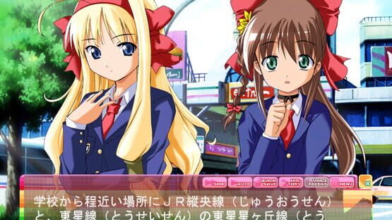 Screenshot Anonono. Kimi to Sugoshita Ano Hi Ano Toki Ano Mirai