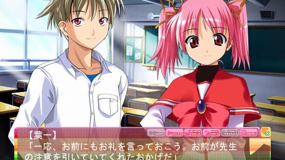Screenshot Anonono. Kimi to Sugoshita Ano Hi Ano Toki Ano Mirai