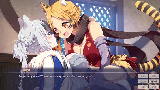 Screenshot Sakura Isekai Adventure 2