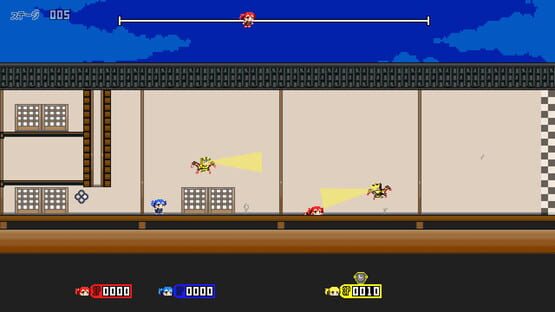 Screenshot Ninja Sneaking VS