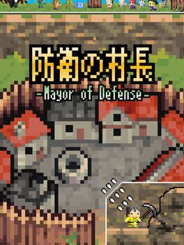 Cover Mayor of Defense