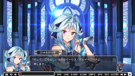 Screenshot Maokatsu!: Maou to Yuusha no Idol Seikatsu