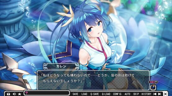 Screenshot Maokatsu!: Maou to Yuusha no Idol Seikatsu