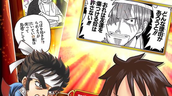 Screenshot Jumputi Heroes