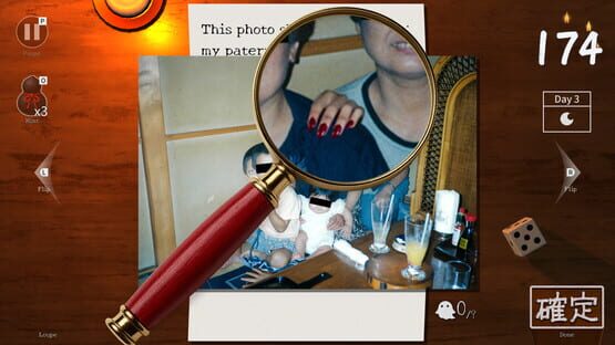 Screenshot Someone’s Ghost Photos