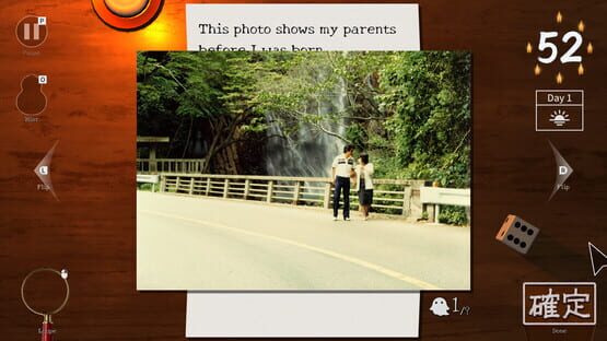 Screenshot Someone’s Ghost Photos