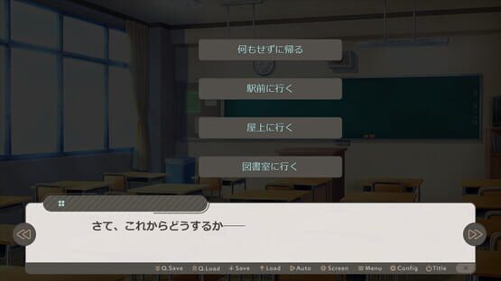 Screenshot Only You