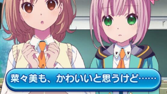 Screenshot Rara Magic