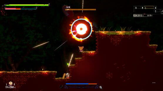 Screenshot Gensokyo Night Festival
