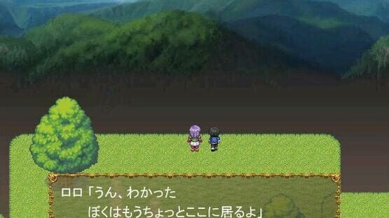 Screenshot Time Attack! RPG