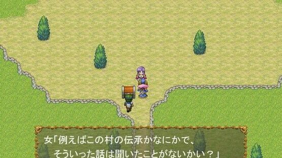 Screenshot Time Attack! RPG