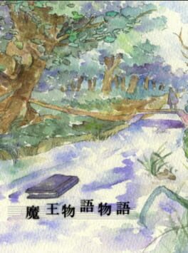 Cover Demon King Chronicle