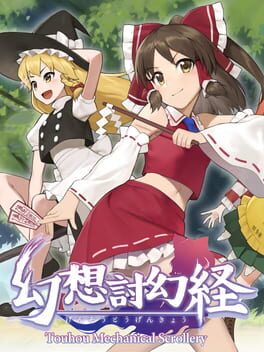 Cover Touhou Mechanical Scrollery
